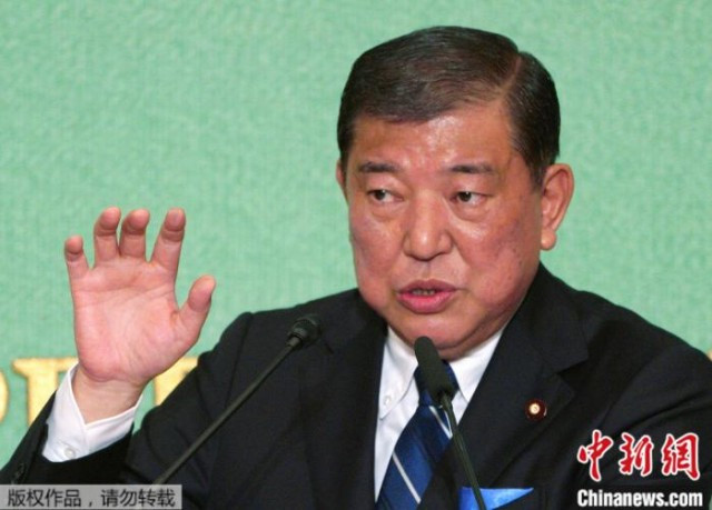 资料图:日本自民党前干事长石破茂。 资料图:日本自民党前干事长石破茂。