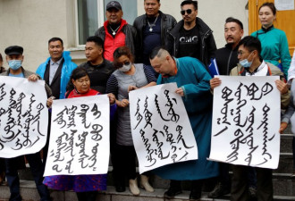 内蒙古实施双语教育引发外界关注 北京回应