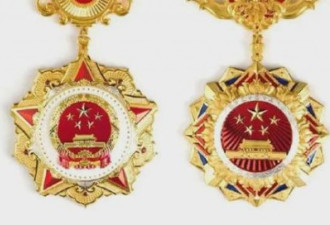 钟南山佩戴的共和国勋章 原来是古法黄金