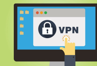 北京允许外商投资VPN 所占股比不超过50%
