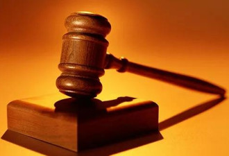 男子被控强奸朋友女友 法院审理判定无罪