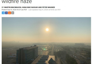 受山火影响温哥华空气质量现在不敌北京