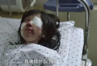 5岁女儿遭性侵，父亲的求助信细思极恐