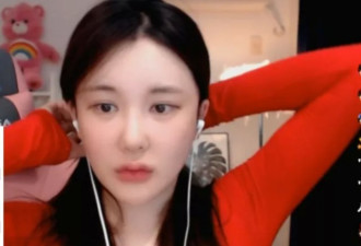 27岁韩国女主播自杀上热搜 凌晨发文...