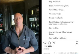 巨石强森着急去上班，徒手“撕毁”大铁门！