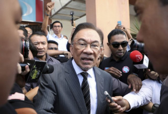 马来西亚政坛恐将变天 慕尤丁政府已垮台