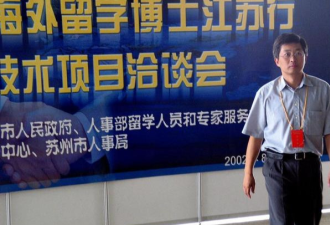 墨尔本回国途经厦门花费多少钱和时间？