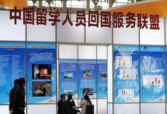 墨尔本回国途经厦门花费多少钱和时间？