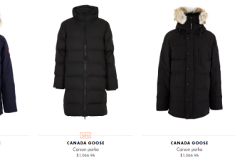 加拿大鹅超值满减！经典大衣最高可减$349！