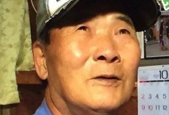 日本大叔荒野生存43年住在山洞