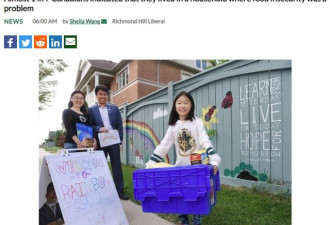 列治文山9岁华人女孩想新招筹集食物