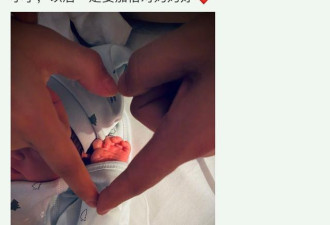 男星升级当爸！与娇妻宣恋情到生子仅八个月