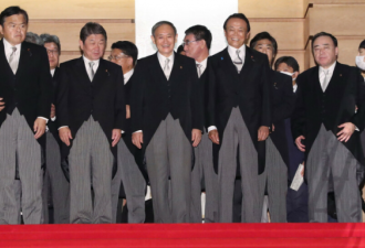 日本首相菅义伟上任后年收入约4049万日元