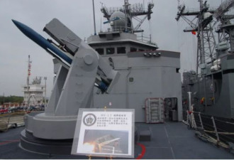 蔡英文与军舰官兵合影爆出 台湾海军准备好了？