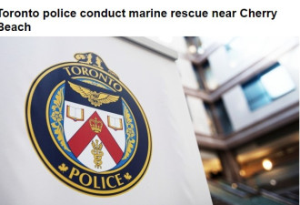 警方在湖边搜寻驾船失踪男女