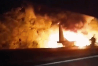 乌克兰一架军机在东部哈尔科夫坠毁 机毁人亡