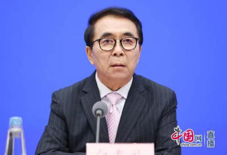 华为芯片断供次日 新闻联播披露一则重要消息