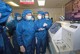 华为芯片断供次日 新闻联播披露一则重要消息