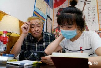 日本老人留在武汉拒绝回国：想一直留在中国