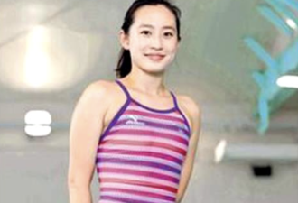 奥运泳将撇下华裔娇妻，带空姐去廉价宾馆开房
