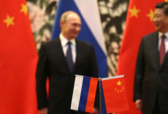 莫斯科与北京会联合起来对付美国吗？
