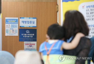 韩国出现新冠流感双重感染病例
