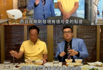 台湾首富郭台铭豪宅曝光，金碧辉煌且土气