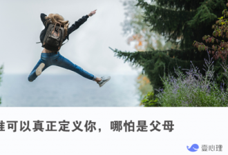 你那么有钱，给弟弟买套房怎么了