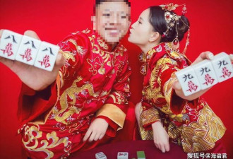 中国一已婚女子出轨，疑被附个人信息放外网！