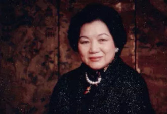 香港97岁豪门女主人去世，出生贫寒却旺夫