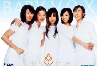 流水线女团二十年 韩国最成功的文化输出
