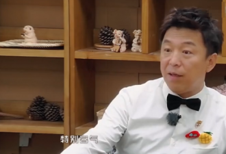 黄渤含泪谈养老困惑：全国人民都在骂我不孝