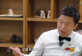 黄渤含泪谈养老困惑：全国人民都在骂我不孝