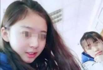 少女在教室被同学奸杀，学校开&quot;好学生证明&quot;