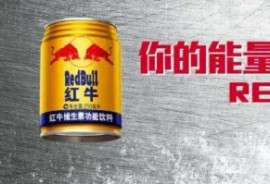 中国饮料寡头打败可口可乐 却输37亿官司