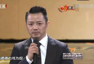 公开撩徐峥老婆，强吻吴京，人称“千面戏妖”