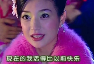 【爆笑】过安检时，被妹子当众查出私密用品
