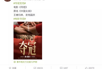 澳洲首发，200万人想看！最大气谋女皇