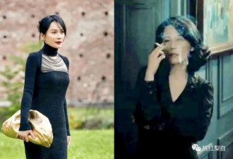她狂撩彭于晏，却是个俗不可耐的心机富婆