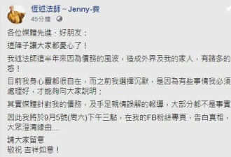看多了大家族的狗血故事，她和两个弟弟的决裂