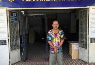 柬埔寨男子泼女友硫酸，逃亡18月被捕