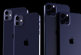 苹果iPhone 12 Pro新配色：除了海军蓝还有…