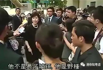 一举成为全香港最令人羡慕原配，她的传奇...