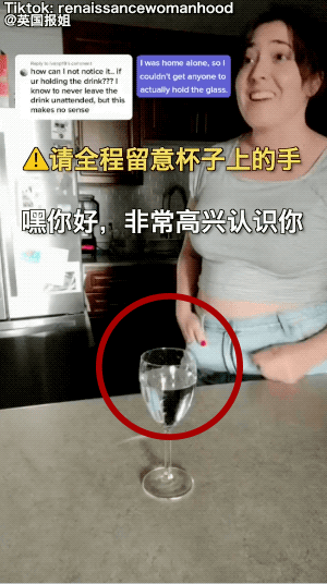 华裔男子下药被抓!女孩20小时"昏迷不醒"