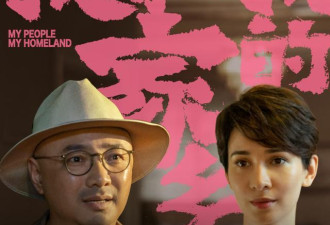 徐峥女儿进娱乐圈?出道搭王俊凯 长得像爸