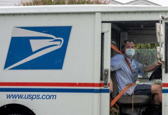 美媒爆邮局本想发6.5亿个口罩却遭白宫阻止