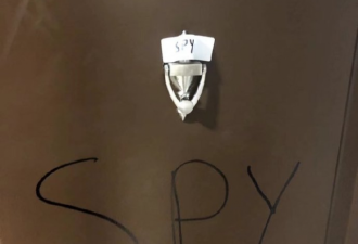 中国留学生宿舍门被写“间谍”二字！