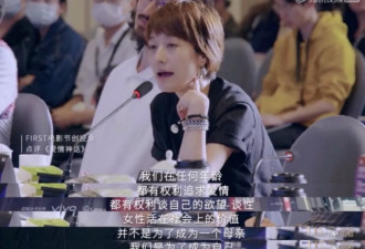 “老公出轨后，我都快要把女儿逼疯了…”
