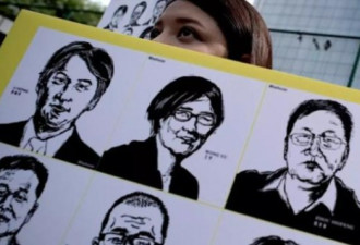 国际特赦谴责向中共出售人脸识别技术