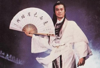 郑少秋的三段情史 欠下了一屁股风流债